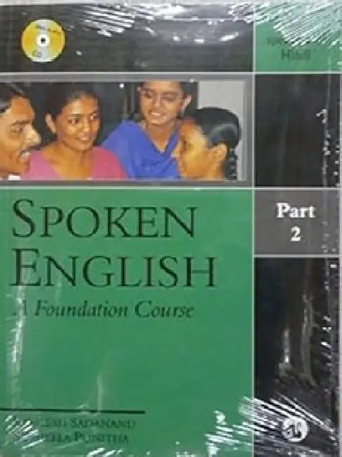Spoken English : Part-2, A (Hindi) by Kamlesh Sadanan