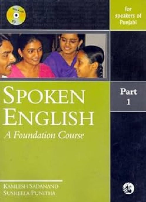 Spoken English : Part-1, A (Punjabi Ed) by Kamlesh Sadanan