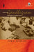 Notes from Gandhigram: Challenges to Gandhian Praxis by Sameer Banerjee