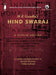 M K Gandhi's Hind Swaraj: A Critical Edition by Suresh Sharma and Tridip Suhrud (Eds.)