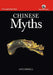 Chinese Myths by Anne Birrell