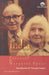 India Remembered by Percival Spear and Margaret Spear. Introduction by Narayana Gupta