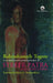 Selections from Galpaguchchha Vol 3: Streer Patra and Other Stories by Ratan Kumar Chattopadhyay (Translator)