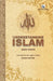 Understanding Islam by Nazir Ahmad and Mohammed Zakir (Tr.)