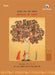 Jharkhand Ki Bhashayen, Volume 13, Part 1 (Hindi) - Bharatiya Bhasha Lok Sarvekshan (BBLS) by G. N. Devy (Chief Editor) and Ramnika Gupta, Prabhat Kumar Singh (Ed.)