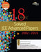 Wiley's 18 Years' Solved JEE Advanced Papers 2002-2019 by Wiley Editorial
