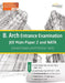 Wiley's B. Arch Entrance Examination JEE Main Paper 2 and NATA: Solved Papers and Practice Tests by Wiley Editorial
