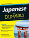 Japanese for Dummies, 2ed by Eriko Sato