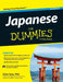 Japanese for Dummies, 2ed by Eriko Sato