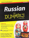 Russian for Dummies, 2ed by Andrew Kaufman, Serafima Gettys