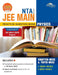 Wiley's NTA based JEE Main Practice Question Bank Chapter-wise & Topic-wise, Physics by Wiley Editorial