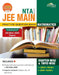 Wiley's NTA based JEE Main Practice Question Bank Chapter-wise & Topic-wise, Mathematics by Wiley Editorial