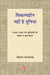 Vikalphin Nahin Hai Duniya by Rupert Snell, Ed. Neha Tiwari