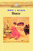 Kisan by Honore De Balzac