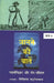 Janane Ki Batein by Deviprasad Chattopadhyay