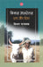 Kisan Aandolan : Dasha Aur Disha by Kishan Patnayak