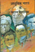 Aadhunik Bharat Ke Mahan Vaigyanik by Gunakar Muley