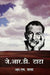 J. R. D. Tata by R. M. Lala