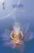 Patanjali by Bhagwatilal Rajpurohit