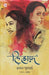 Lihaaf by Ismat Chugtai, Tr. Surjit, Ed. Abdul Mugni