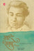 Sahir Samagra by Sahir Ludhianvi, Tr. & Ed. Aasha Prabhat