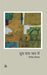 Dhruv Tara Jal Mein by Vivek Nirala
