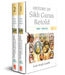 History of Sikh Gurus Retold: Vol.1 (1469-1606 C.E.), Vol.2 (1606-1708 C.E.) by Surjit Singh Gandhi