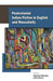 Postcolonial Indian Fiction In English And Masculinity by Rajeshwar Mittapalli