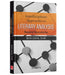Interdisciplinay Approaches to Literary Analysis: Beyond Boundaries by Bani Dayal Dhir