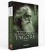 The English Writings Of Rabindranath Tagore: Essays (Vol. 4) by Rabindranath Tagore