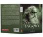 The English Writings Of Rabindranath Tagore: Essays (Vol. 4) by Rabindranath Tagore