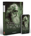 The English Writings Of Rabindranath Tagore: Essays (Vol. 4) by Rabindranath Tagore