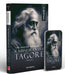 The English Writings Of Rabindranath Tagore: Essays (Vol. 5) by Rabindranath Tagore