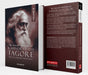 The English Writings Of Rabindranath Tagore: Miscellaneous Writings (Vol. 8) by Rabindranath Tagore