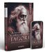 The English Writings Of Rabindranath Tagore: Miscellaneous Writings (Vol. 8) by Rabindranath Tagore