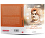 The Idealistic Philosophy Of Swami Vivekananda by G. Ranjit Sharma