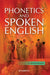 Phonetics And Spoken English by D. Murali Manohar