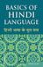 Basics Of Hindi Language by Simret Jandu