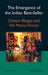 The Emergence Of The Indian Best-Seller Chetan Bhagat And His Metro Fiction by Reena Sablok