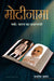 Modinama Namo: The Prime Minister of India (Hindi) by Chandra Deo Prasad