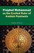 Prophet Muhammad As The Exalted Ruler Of Arabian Peninsula by Habibur Rehman