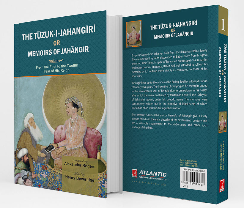 The Tuzuk-I-Jahangiri Or Memoirs Of Jahangir  (Vol. 1)