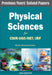 Physical Sciences for CSIR UGC NET JRF (Previous Years Papers) by Atlantic Research Division