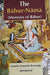 The Babur-Nama: Memoirs of Babur (MULTI VOL SET-2 Vols.) by A.S. Beveridge