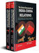 The Select Documents on India-China Relations: Politics of Resources, Identity and Authority (MULTI VOL SET-2 Vols.) by K.R. Gupta