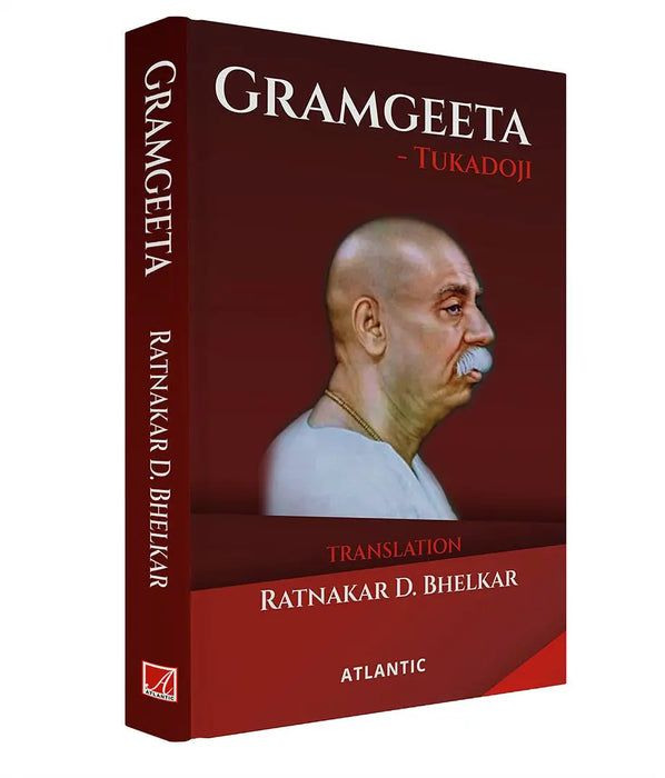 Gramgeeta Tukadoji by Ratnakar D. Bhelkar
