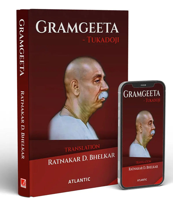 Gramgeeta Tukadoji by Ratnakar D. Bhelkar