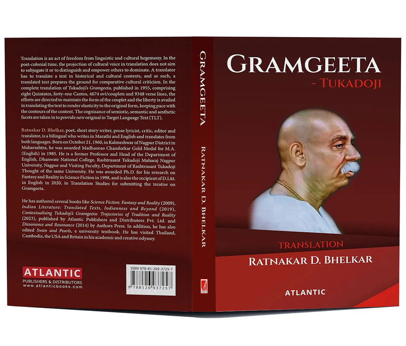 Gramgeeta Tukadoji by Ratnakar D. Bhelkar
