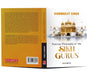 Political Philosophy Of The Sikh Gurus by Kanwarjit Singh