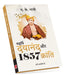 Maharishi Dayanand Aur 1857 Kranti (in Hindi) by A.K. Gandhi